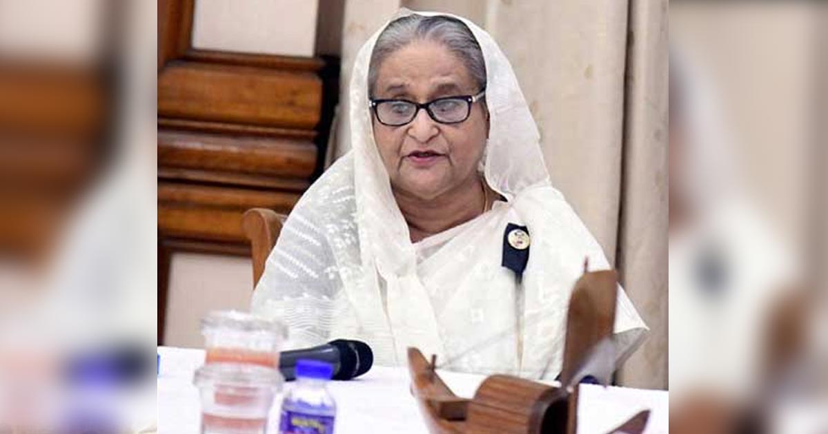 প্রধানমন্ত্রী শেখ হাসিনা