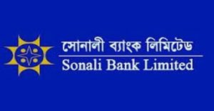 সোনালী ব্যাংক’র এলসি বাতিল করেছে সৌদি আরবের দুই ব্যাংক