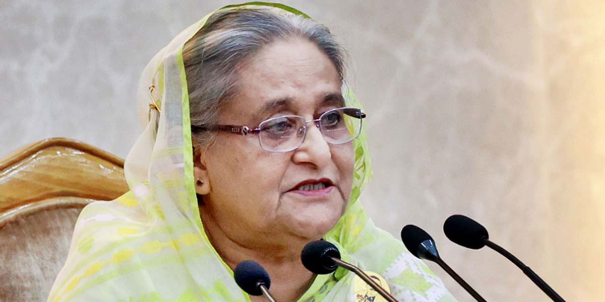 Pm Sheikh Hasina prime minister প্রধানমন্ত্রী শেখ হাসিনা
