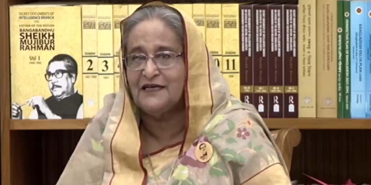 আখাউড়া থেকে লাকসাম পর্যন্ত ডুয়েল গেজ রেলপথে ট্রেন চলাচল উদ্বোধনী অনুষ্ঠানে বক্তব্য দিচ্ছেন প্রধানমন্ত্রী। ছবি: সময় সংবাদ (ভিডিও থেকে নেয়া)