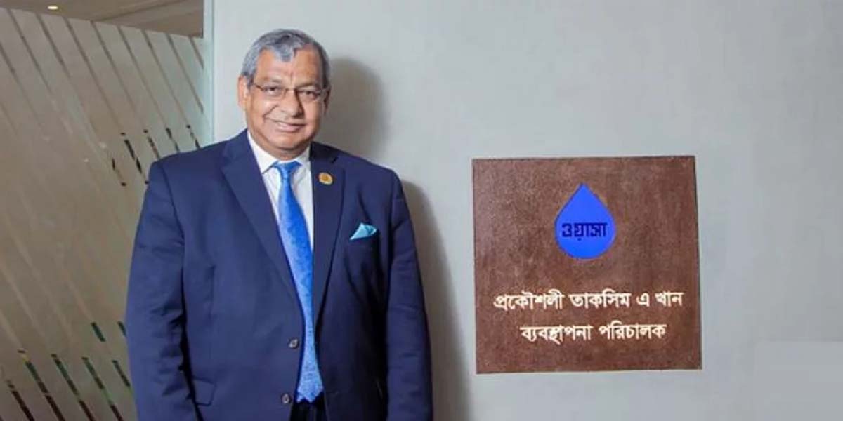ওয়াসার এমডি তাকসিম এ খান