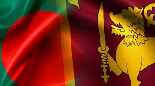 Bangladesh Sri Lanka Bangladesh-Sri Lanka বাংলাদেশ শ্রীলঙ্কা বাংলাদেশ-শ্রীলঙ্কা