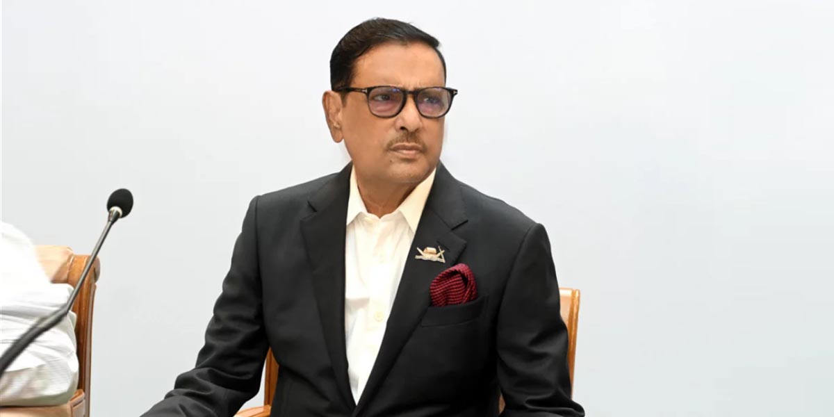 kader ওবায়দুল কাদের
