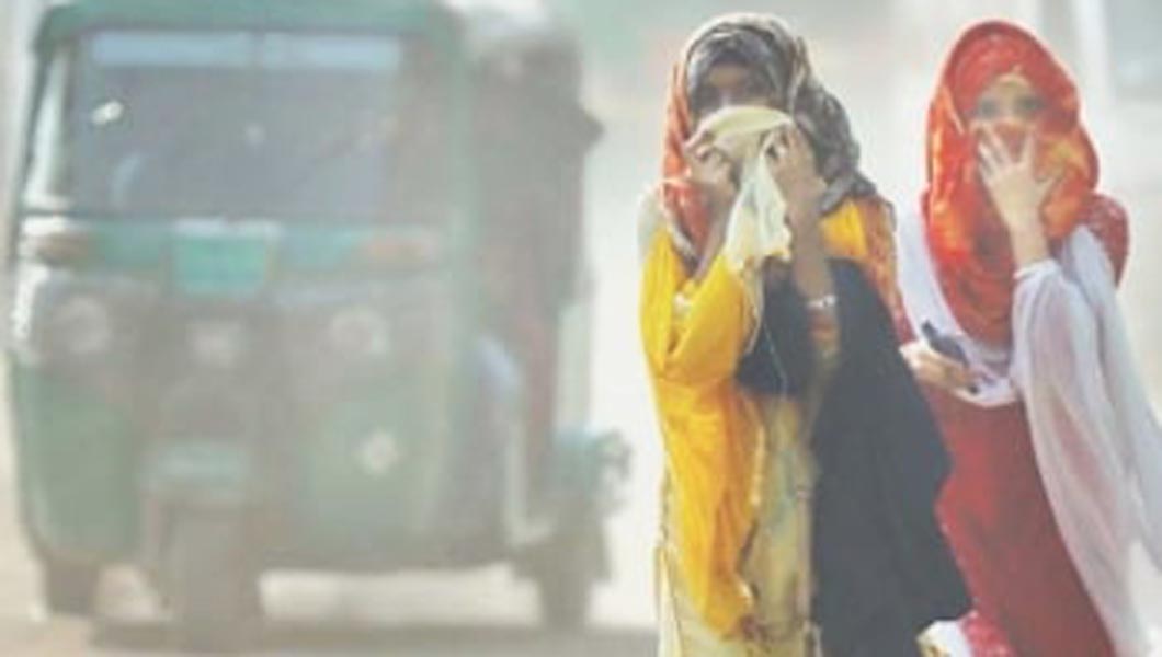 air pollution বায়ুদূষণ ঢাকা