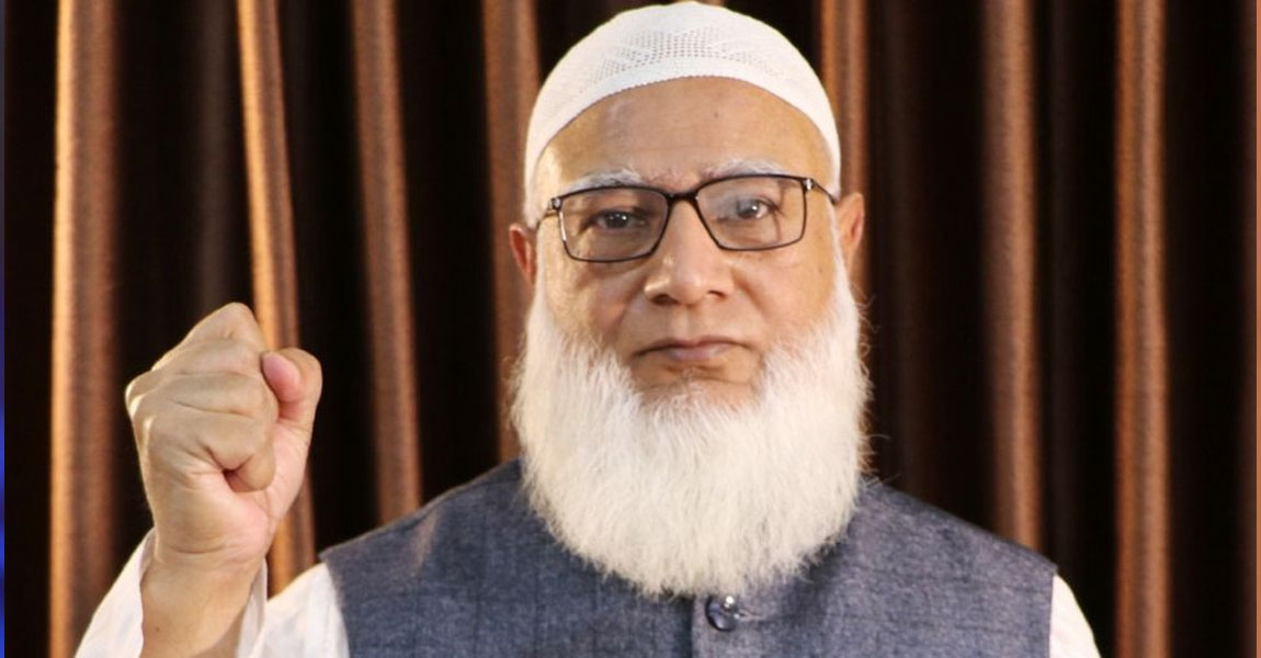“৫ আগস্টকেই নতুন বাংলাদেশ দিবস ঘোষণা করা উচিৎ” জামায়াতের আমির