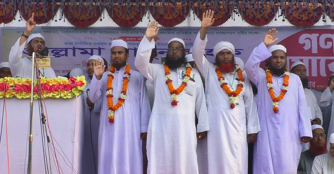 দিল্লির গোলামীর শিকল ভেঙে খানখান করেছি, ওয়াশিংটনের দাসত্ব করার জন্য নয়