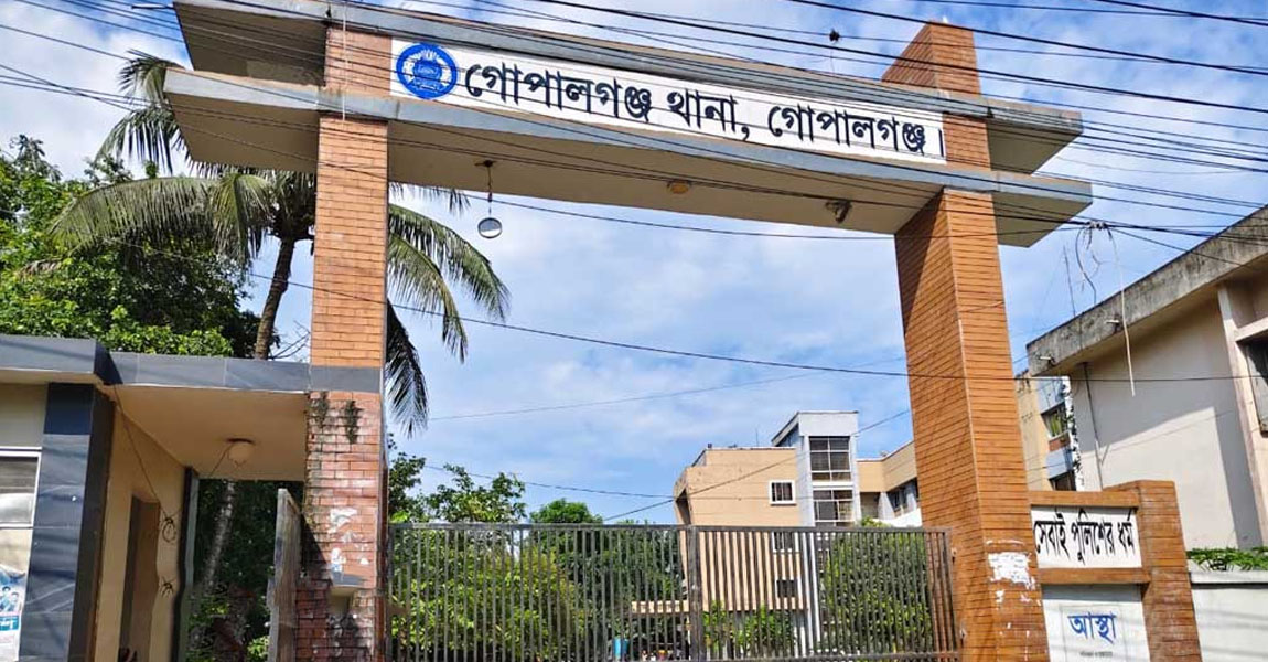 গোপালগঞ্জে কারফিউর মধ্যে আটক ১৬৪