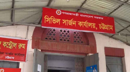 চট্টগ্রামে দুই জিকা রোগী শনাক্ত