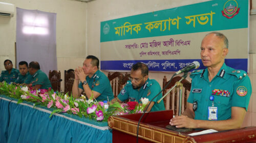 পুলিশ পরিচয়ে ব্যবহার করা যাবে না সামাজিক যোগাযোগমাধ্যম
