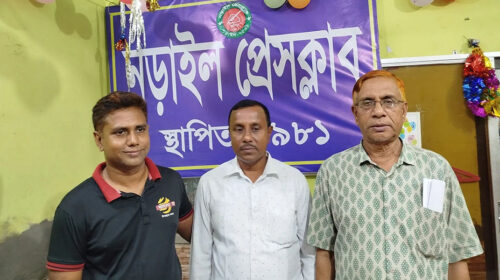 নড়াইল প্রেস ক্লাবের দ্বি-বার্ষিক নির্বাচন
