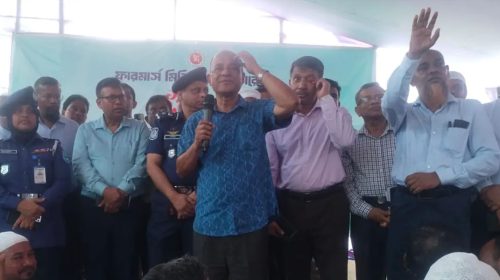 কৃষি জমি রক্ষায় দ্রুত আইন আসছে : কৃষি উপদেষ্টা