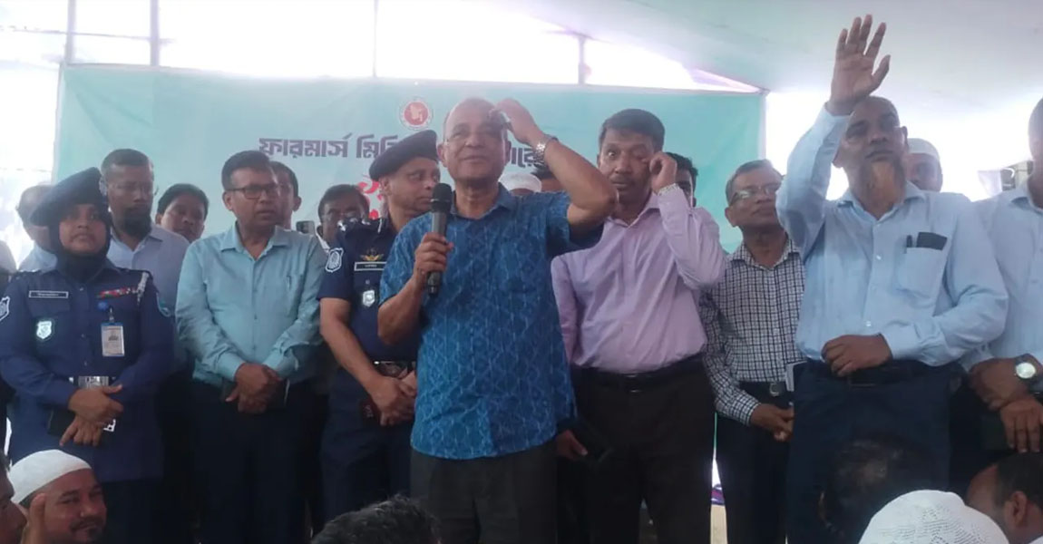 কৃষি জমি রক্ষায় দ্রুত আইন আসছে : কৃষি উপদেষ্টা