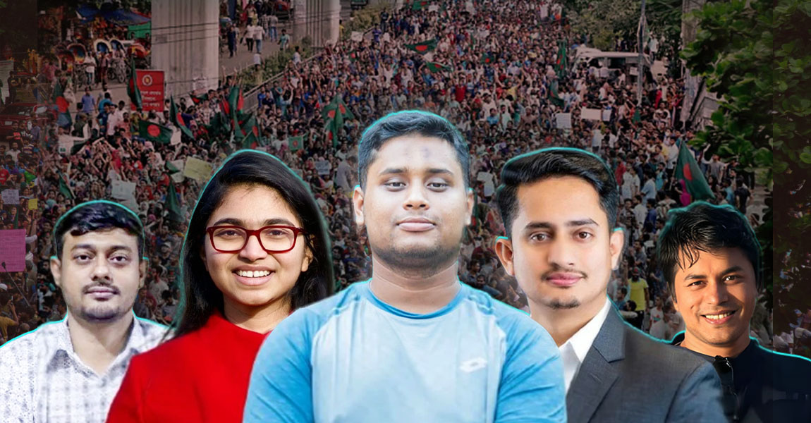 হাসনাত-সারজিসসহ ৫ নেতাকে কারণ দর্শানোর নোটিশ