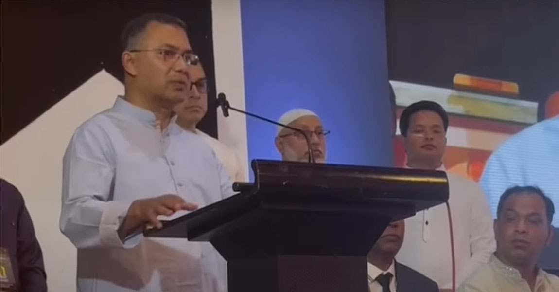 জুলাই আন্দোলন কোনো দল বা ব্যক্তির একার নয়: তারেক রহমান