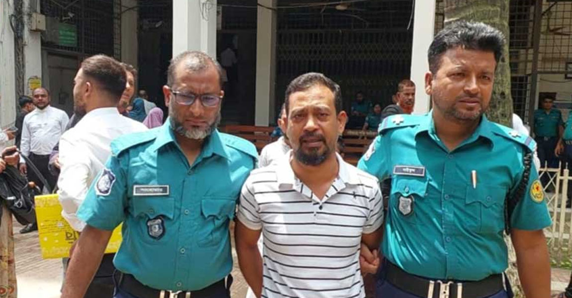কামরাঙ্গীরচরে যৌতুকের জন্য খুন, স্বামীর মৃত্যুদণ্ড