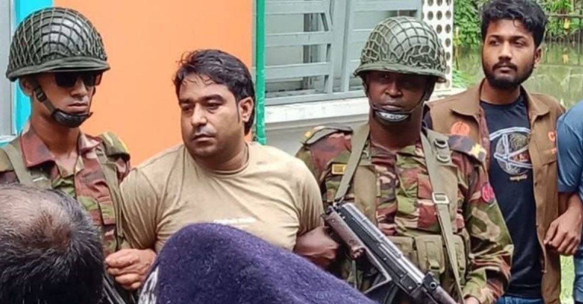 চাঁদাবাজির অভিযোগে যৌথবাহিনীর হাতে বিএনপি নেতা আটক