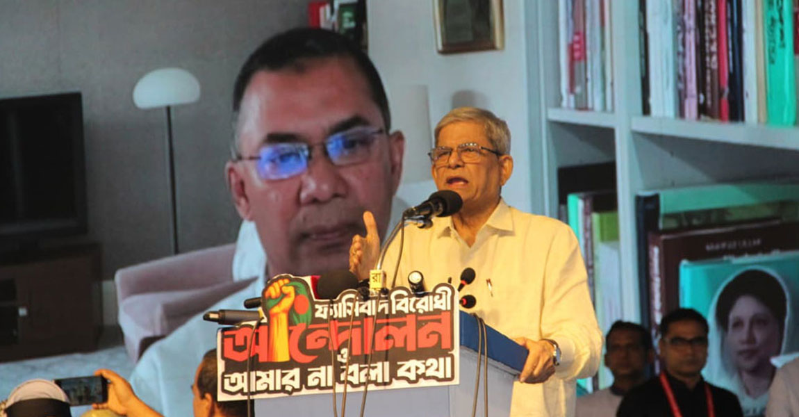 দেশ পুনর্গঠনে বিএনপিকেই আবার দায়িত্ব নিতে হবে: মির্জা ফখরুল
