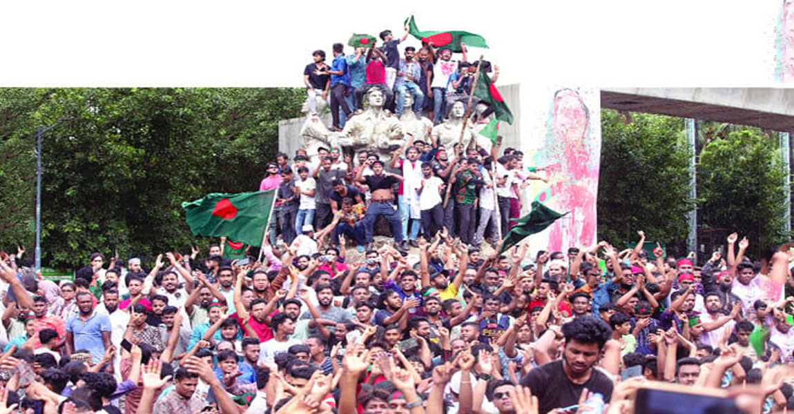 ছাত্র-জনতার রক্তস্নাত বিজয়ের দিন আজ