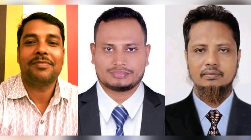 রামগঞ্জে বিএনপি'র ইউনিয়ন কাউন্সিল অনুষ্ঠিত