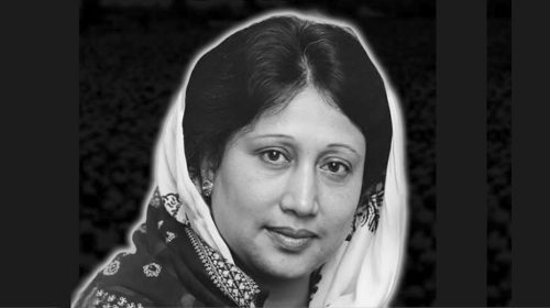 বেগম খালেদা জিয়া আর নেই খালেদা জিয়া Khaleda Zia