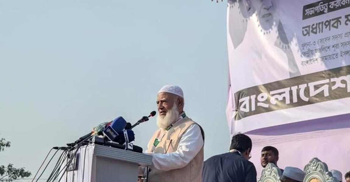 “১৩ ফেব্রুয়ারি একটি অভিশাপমুক্ত বাংলাদেশ চাই”