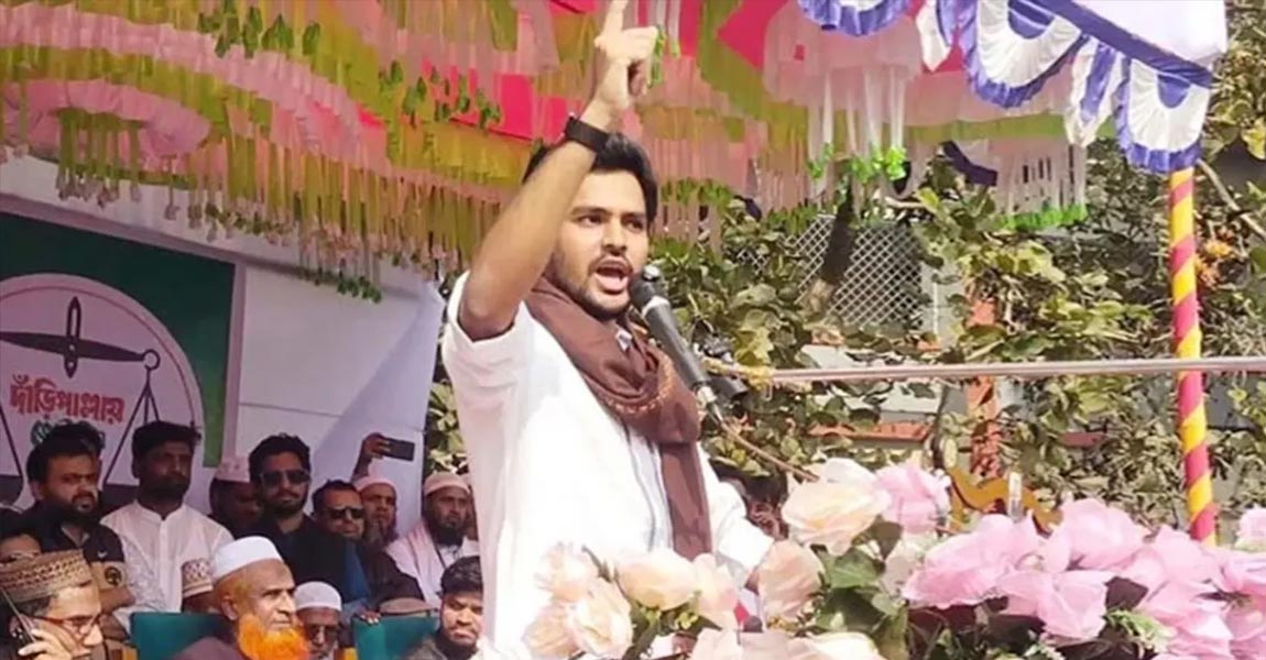 আওয়ামী লীগকে পুনর্বাসন করলে বিএনপি “আবারও বিপদে পড়বে”