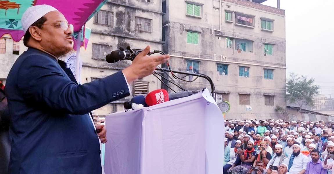 আমাদের ধোঁকা দিয়ে একটি দল ক্ষমতায় যাওয়ার রঙিন স্বপ্ন দেখেছিল: চরমোনাই পীর