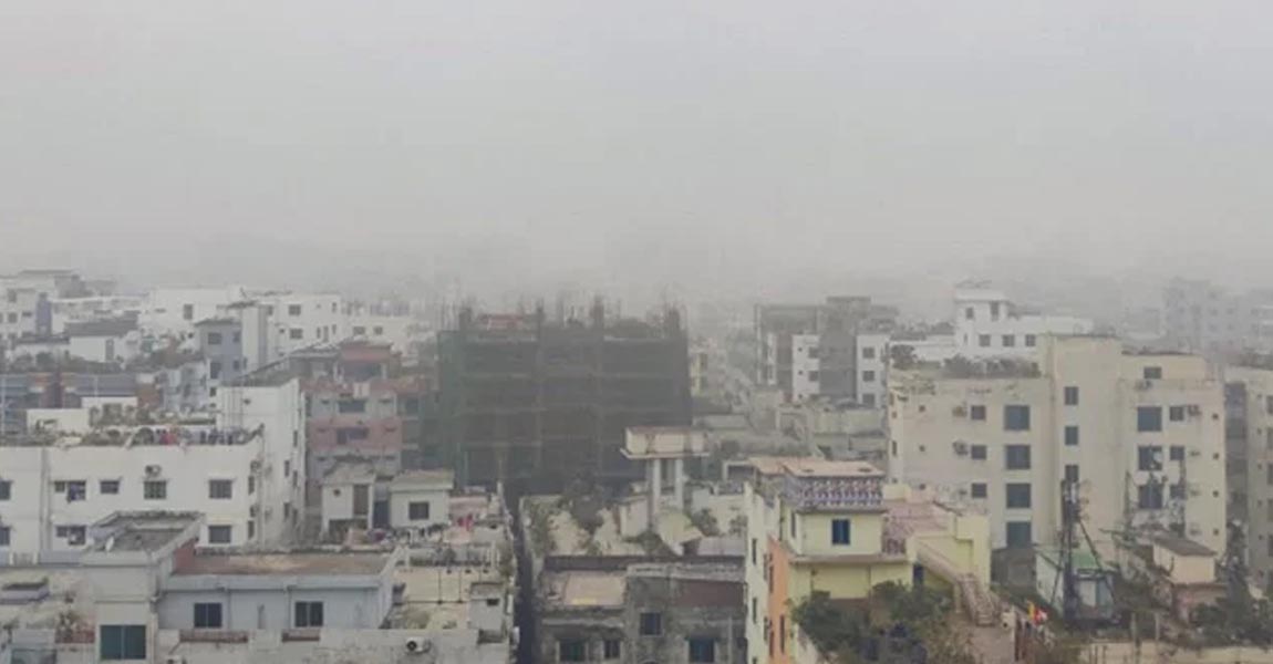 Weather in Dhaka Winter Fog in Dhaka আবহাওয়া ঢাকায় শীত ঢাকায় কুয়াশা WEATHER winter