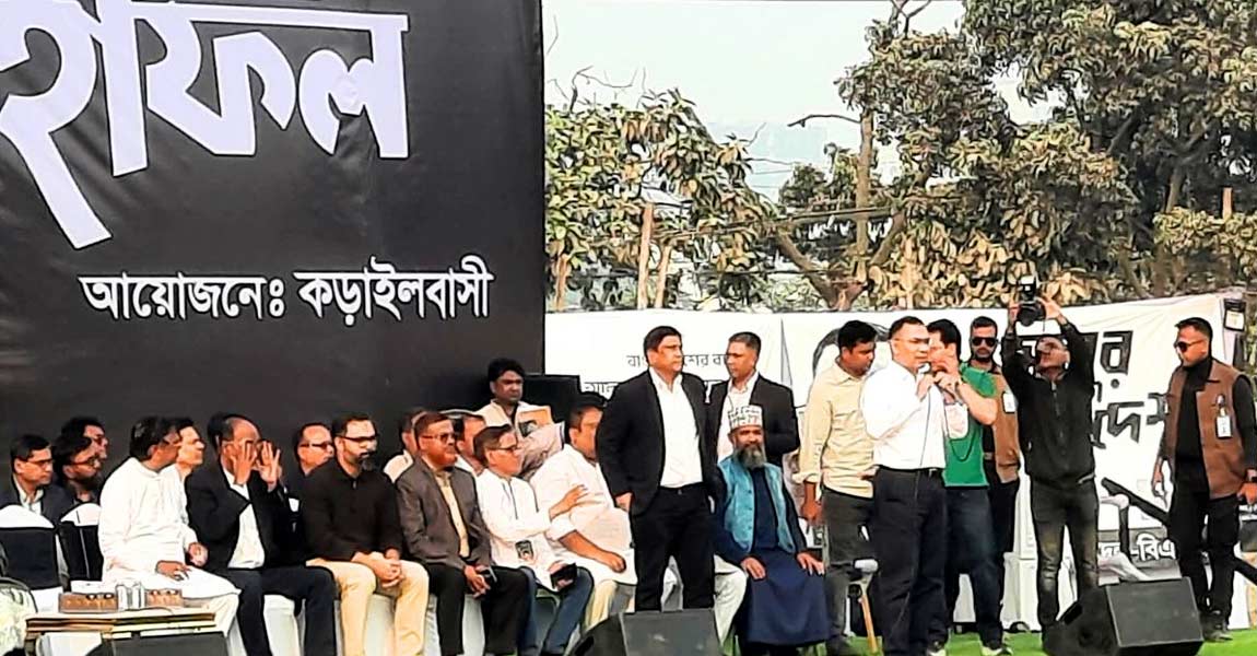 কড়াইল বস্তির বাসিন্দাদের ফ্ল্যাট দেওয়ার আশ্বাস তারেক রহমানের
