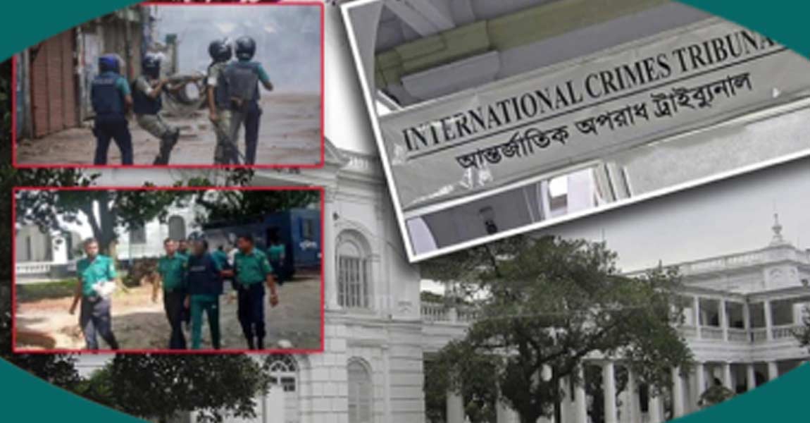 চানখারপুল হত্যাকাণ্ডঃ সাবেক ডিএমপি কমিশনার হাবিবসহ ৩ জনের মৃত্যুদণ্ড