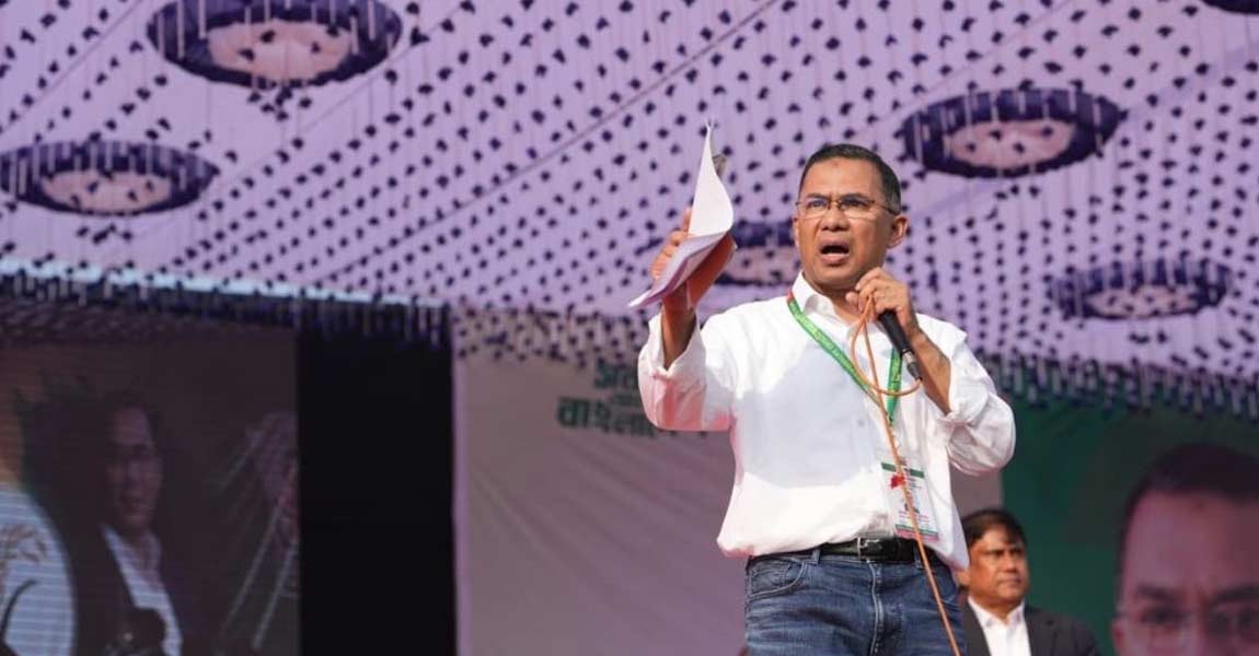 দুই দশক পর চট্টগ্রাম যাচ্ছেন তারেক রহমান