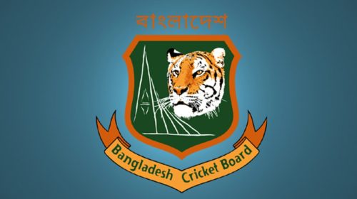 BCB cricket bord বিসিবি ক্রিকেট বোর্ড