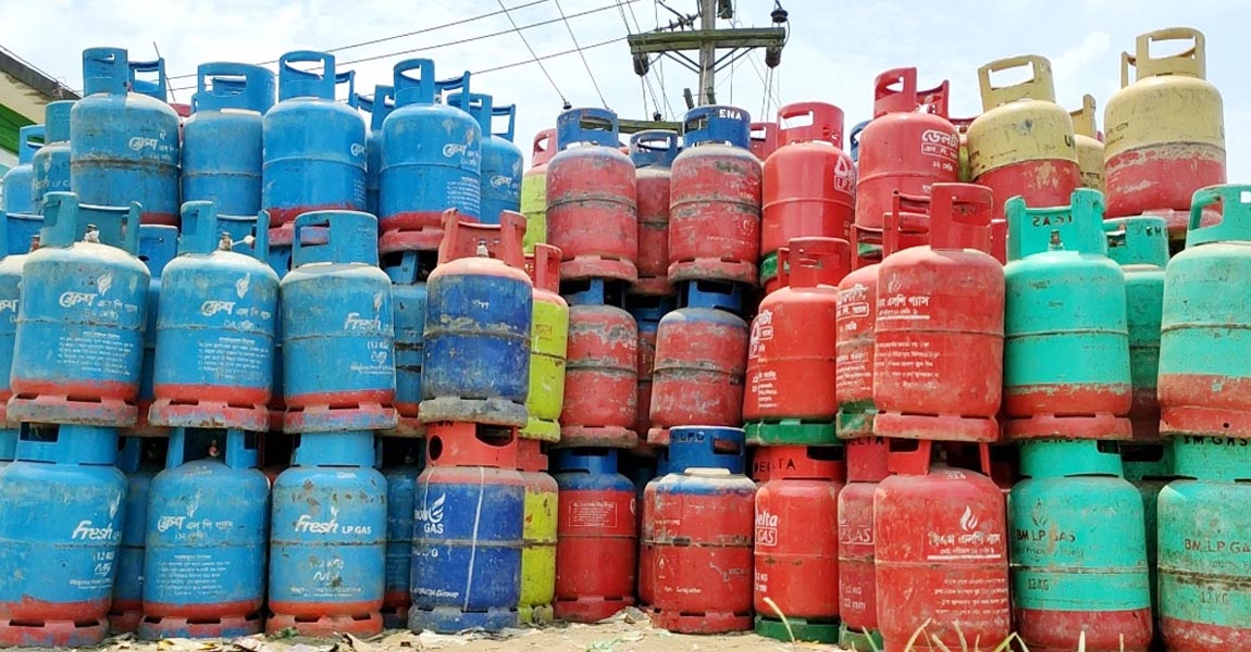 lpg gas এলপিজি গ্যাস