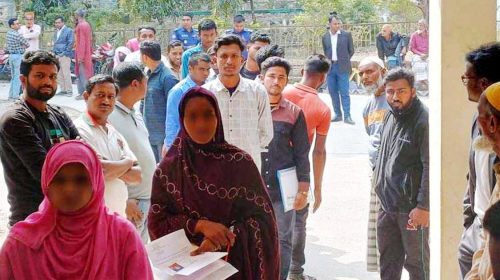 জাতীয় সংগীত লিখতে না পারায় সব চাকরিপ্রার্থী বাদ