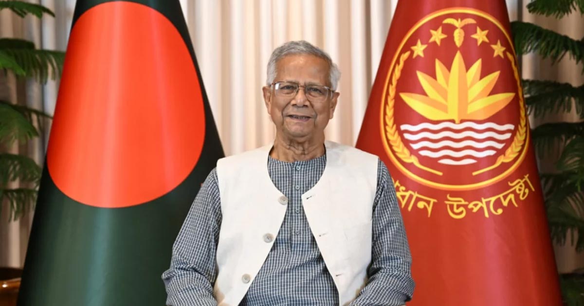 হার-জিতই হলো গণতন্ত্রের সৌন্দর্য: প্রধান উপদেষ্টা