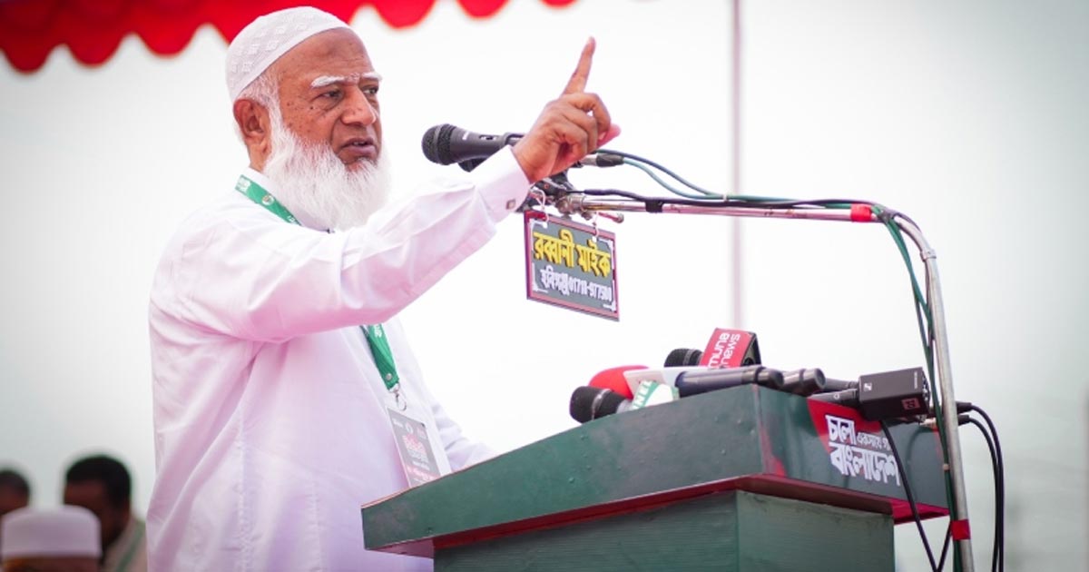 ‘নির্বাচিত হলে দলীয় নয়, ঐক্যবদ্ধ সরকার গঠন করবে জামায়াত’