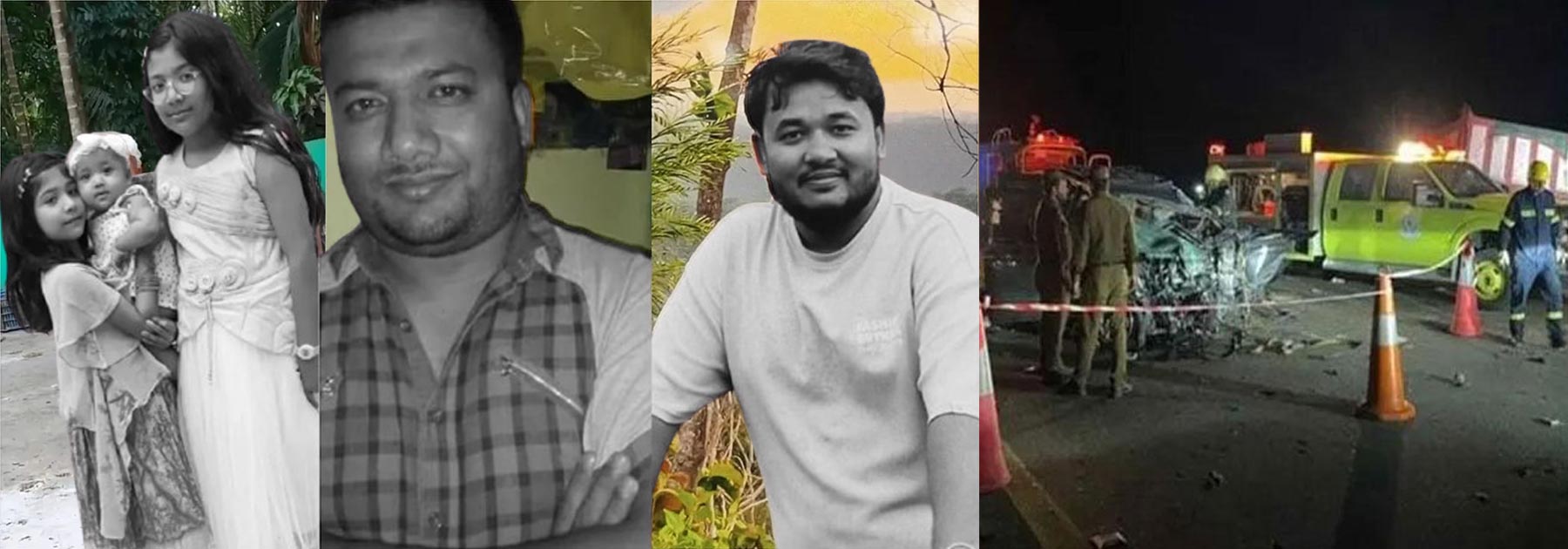 ওমরাহ শেষে ফেরার পথে রামগঞ্জের একই পরিবারের ৪ জনসহ নিহত ৫ বাংলাদেশি