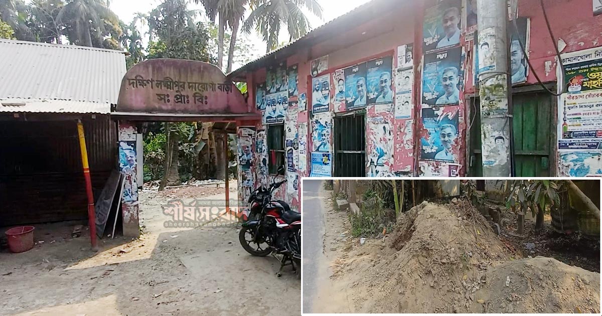 লক্ষ্মীপুরে স্কুলের সীমানা প্রাচীর নির্মাণে বাধা, ফিরে গেলেন প্রকৌশলী