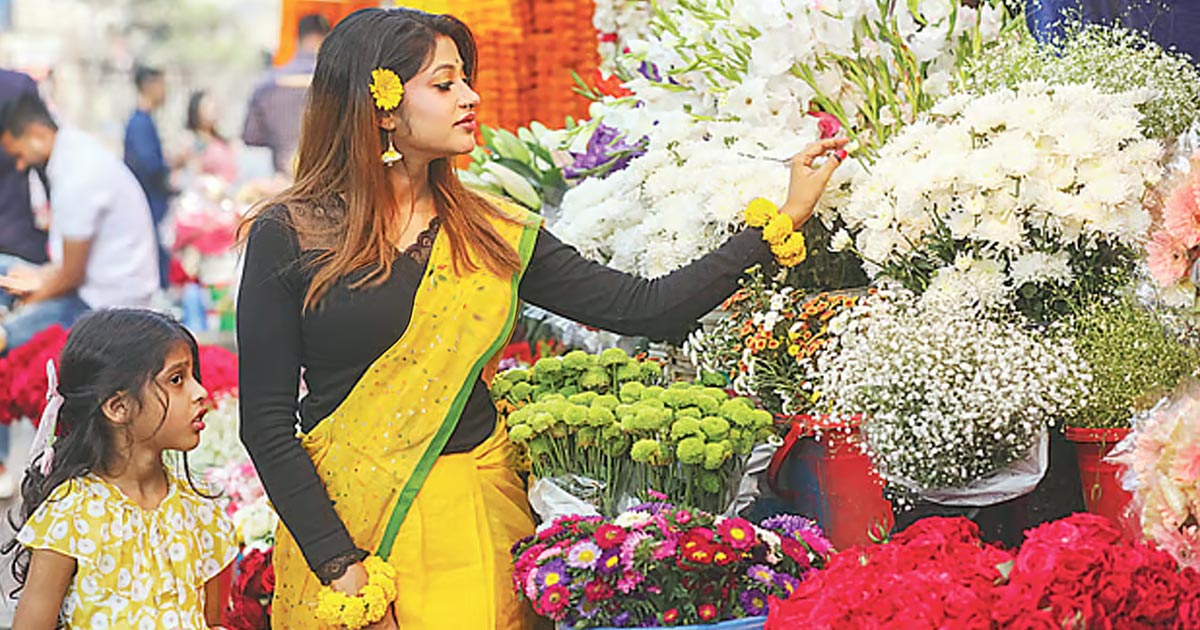 আজ পয়লা ফাল্গুন; আর তাইতো এসেছে বসন্ত