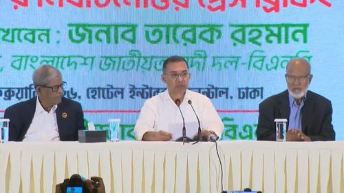 ৩১ দফা ও জুলাই সনদে দেওয়া সকল প্রতিশ্রুতি বাস্তবায়ন করব: তারেক রহমান