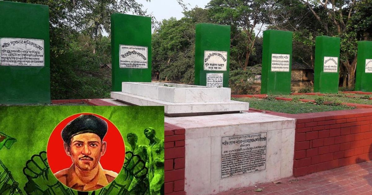বীরশ্রেষ্ঠ নূর মোহাম্মদ শেখের জন্মদিন আজ