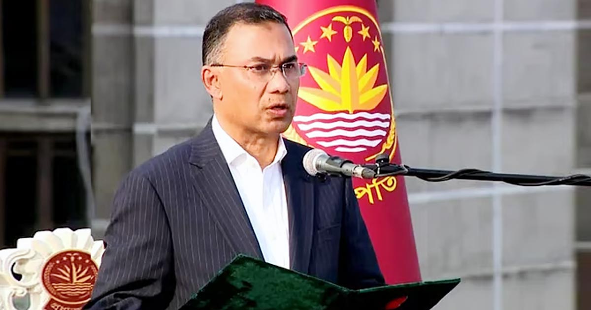 সন্ধ্যায় জাতির উদ্দেশে ভাষণ দেবেন প্রধানমন্ত্রী তারেক রহমান