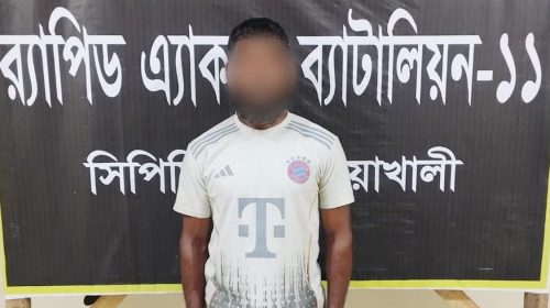 র‌্যাবের অভিযানে ধর্ষণ মামলার আসামি গ্রেফতার