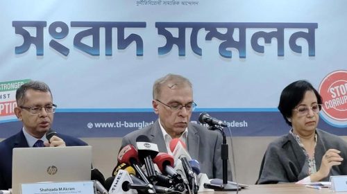 দলগুলোর অনীহা ও আমলাতান্ত্রিক চাপে জুলাই সনদের মূল লক্ষ্য অর্জনে সরকার ব্যর্থ: টিআইবি