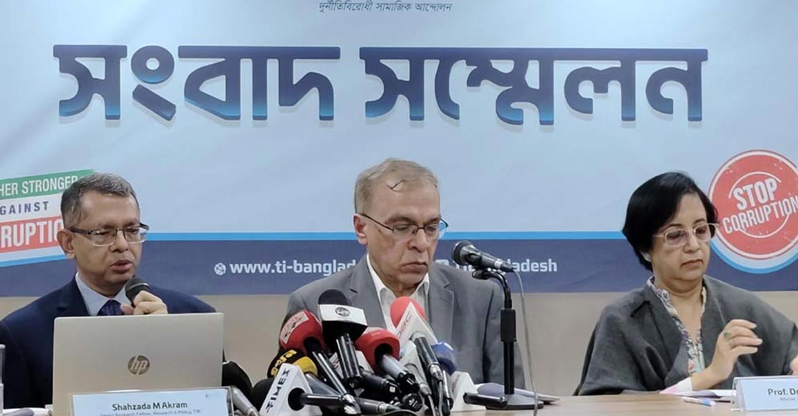 দলগুলোর অনীহা ও আমলাতান্ত্রিক চাপে জুলাই সনদের মূল লক্ষ্য অর্জনে সরকার ব্যর্থ: টিআইবি