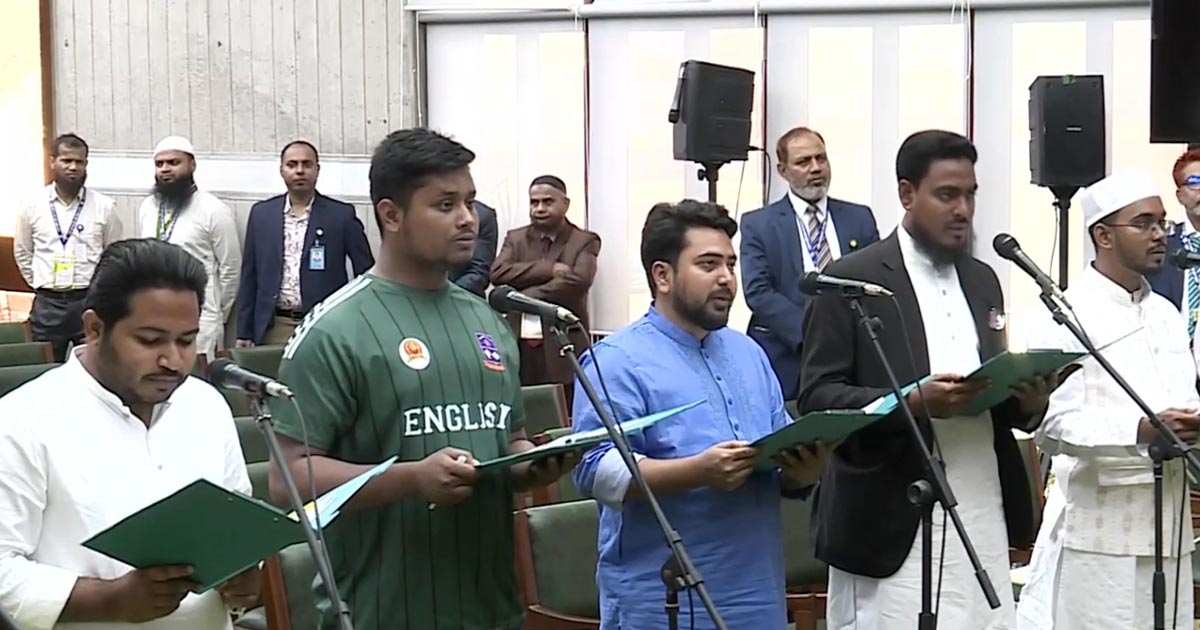দুটো শপথই নিলেন এনসিপির নির্বাচিত সংসদ সদস্যরা