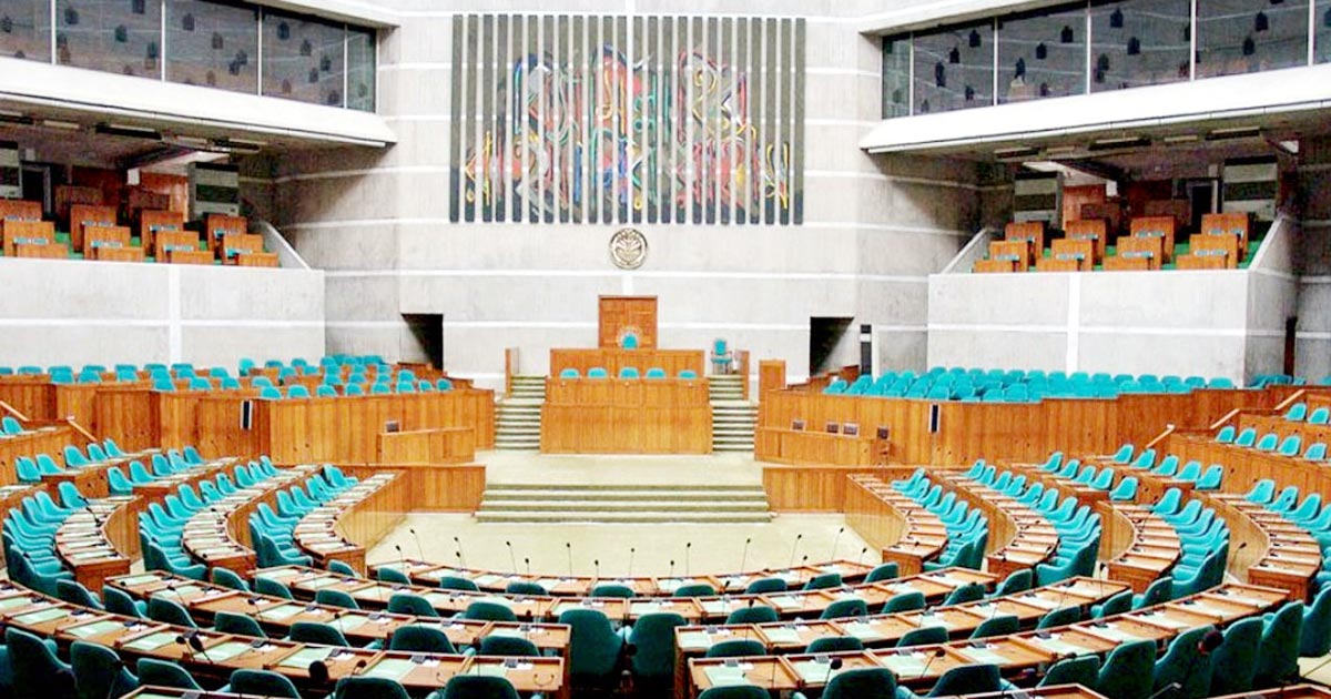 parliament জাতীয় সংসদ Sangsad-Bhaban songsod সংসদ ভবন5 জাতীয় সংসদ ভবন সংসদ অধিবেশন