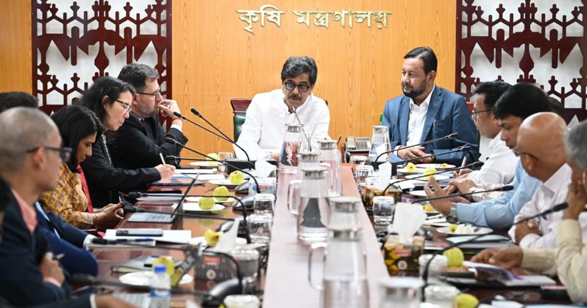 কৃষিমন্ত্রীর সঙ্গে বিশ্বব্যাংকের প্রতিনিধিদলের সাক্ষাৎ
