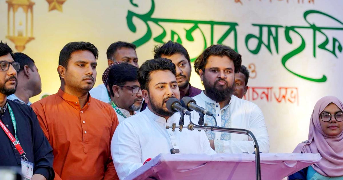 গৌরবের মুক্তিযুদ্ধকে ভূলুণ্ঠিত করা আ. লীগকে পুনর্বাসন করা যাবে না