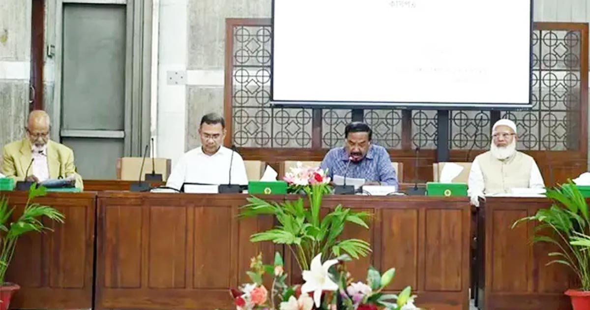 ৩০ এপ্রিল পর্যন্ত প্রথম অধিবেশন; রাষ্ট্রপতির ভাষণ নিয়ে আলোচনা ৫০ ঘণ্টা